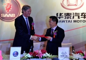 车界风云：世爵终止与华泰就萨博合作