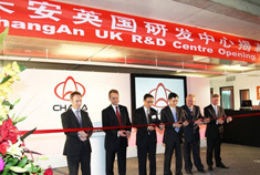 车界风云：长安汽车的全球版图