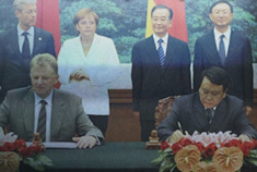 福田戴姆勒挂牌 战略互惠意在全球