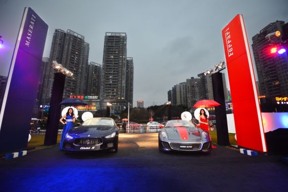 法拉利玛莎拉蒂重庆展厅全新启幕