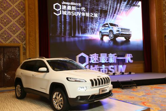 最新一代城市SUV Jeep自由光北京上市