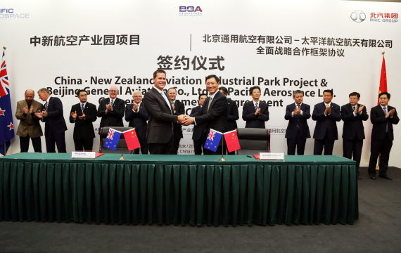 北汽飞机项目落地 牵手新西兰太平洋航空