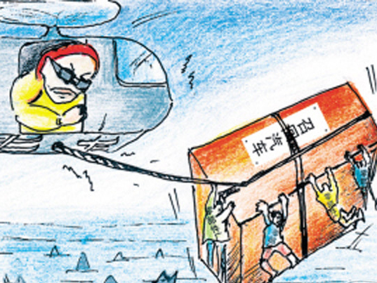 通用CEO针对点火开关故障出席国会听证会