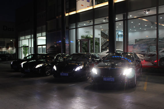 利星行(北京)举办奔驰S级夜间试驾活动