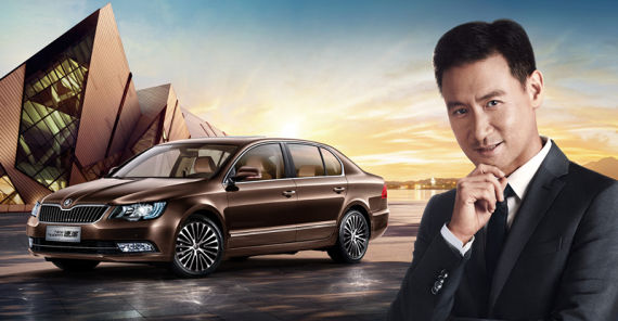 New Superb尽显主流高级轿车“吸引力”