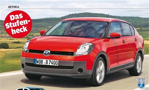 大众第13个品牌或将获批 2016中国首发