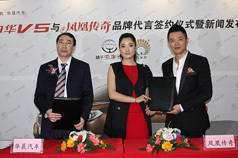 营销之道：明星代言“微”评“博”议