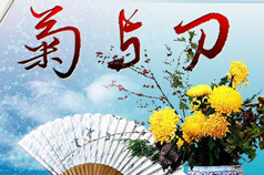 车市观察：日系车销量大幅下滑