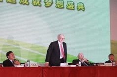 营销之道：比亚迪事件营销详细剖析