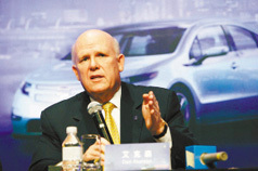 羊城晚报一周人物 通用董事长艾克森