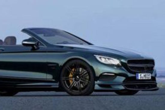 奔驰S级敞篷版假想图曝光 2015年推出