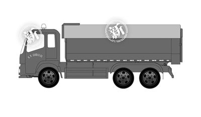 新型改造渣土车亮相 时速禁止超30公里