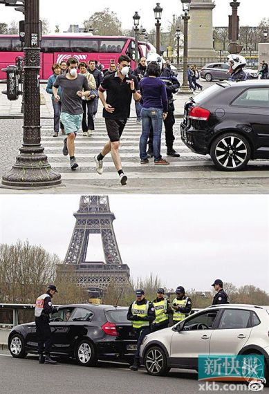 治理雾霾巴黎用了一天 广州要多长时间？