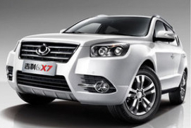 吉利产品-规划重新命名 多款车型将删减