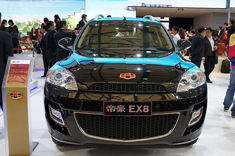 帝豪7座SUV实车曝光  将竞争长城哈弗H8