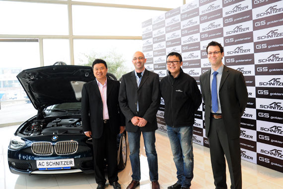 AC Schnitzer中国与金驰之星战略合作