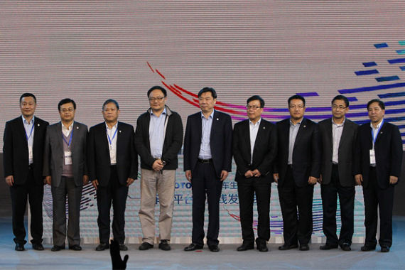 上汽破局OTO 车享平台上线创领汽车生活