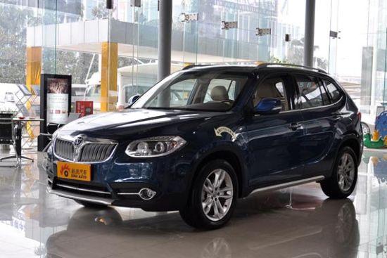 “变形记”中华V5/H530-FL将亮相北京车展