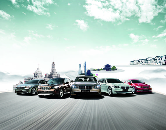 宝马周末限时看车团 贷款购车赠千元礼券