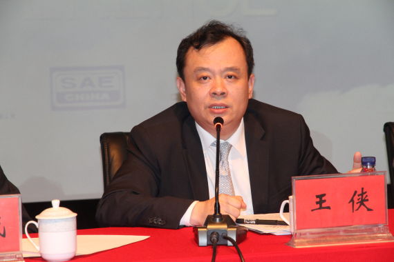 2014北京国际汽车展览会将于4月21日开幕