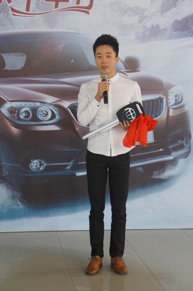 中国达人秀冠军尹中华座驾选定中华V5