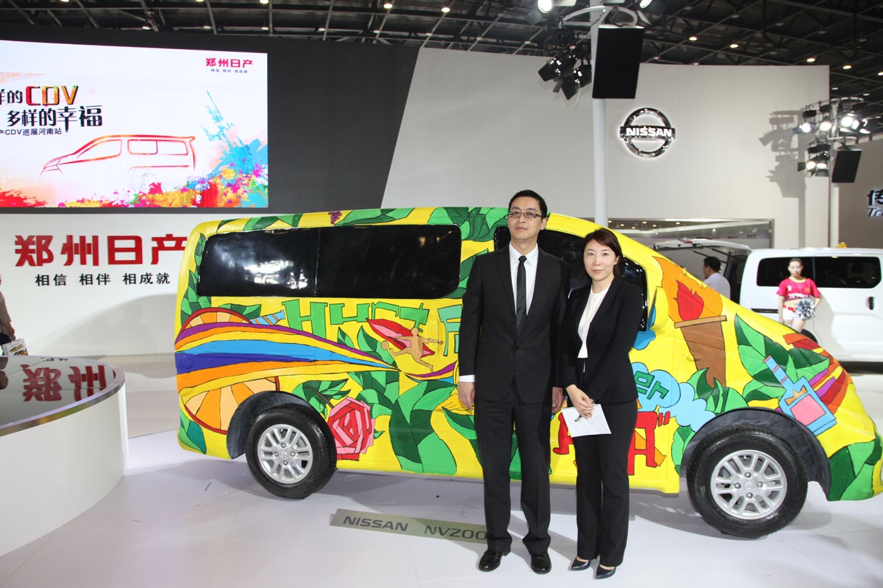 多样的幸福 郑州日产CDV加码大众市场