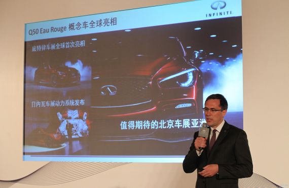 英菲尼迪在华销量飙升 年内引入7款新车