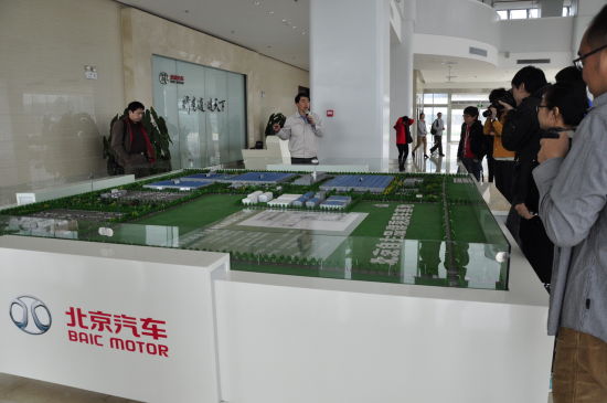 参观北京汽车绅宝工厂 目前产能15万台