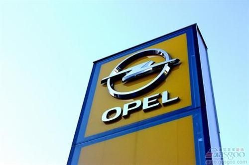 欧宝单车亏损额减半 望早于2016年扭亏