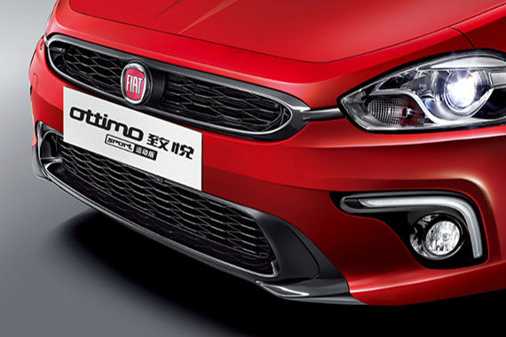 致悦运动版首发 广汽菲亚特参展阵容曝光