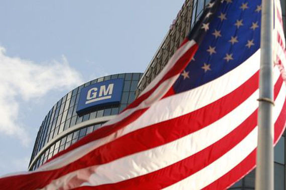 通用设立新工程师团队 负责汽车安全质量