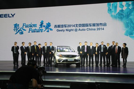 吉利取消三个子品牌 回归“一个吉利”