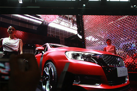 DS 6WR全球首秀  DS 5LS R概念车亮相