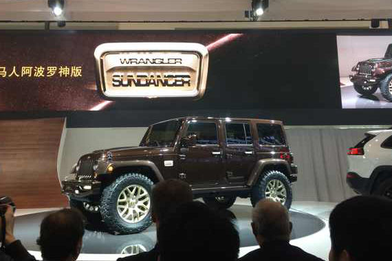 四款概念车首发 Jeep携SUV产品阵容亮相