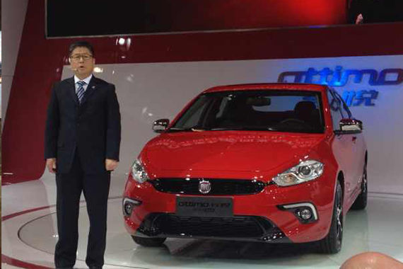 Ottimo致悦领衔 广菲全系亮相北京车展