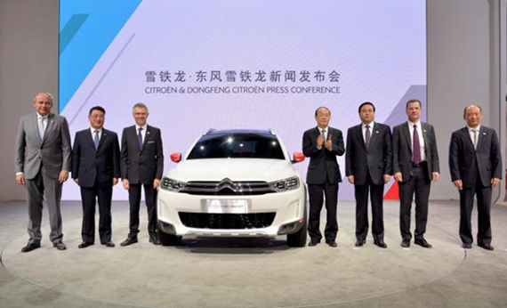 东雪首款SUV概念车C-XR亮相 年内国产