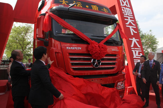 大运重卡北京车展推出N9等三款新车