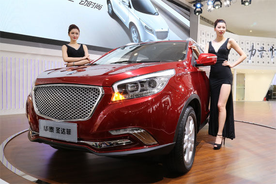 华泰汽车新圣达菲首发 预计5月上市