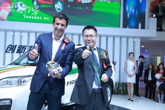 力帆携手世界足球先生菲戈 启动南美战略