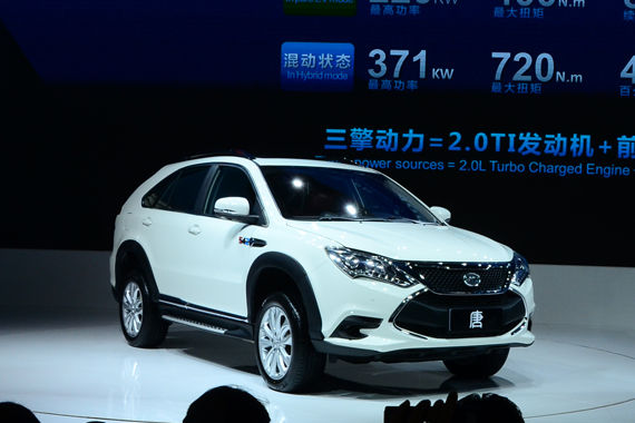 SUV唐全球首发 比亚迪亮相北京车展