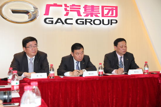 广汽：自主合资并进 电商未来可期