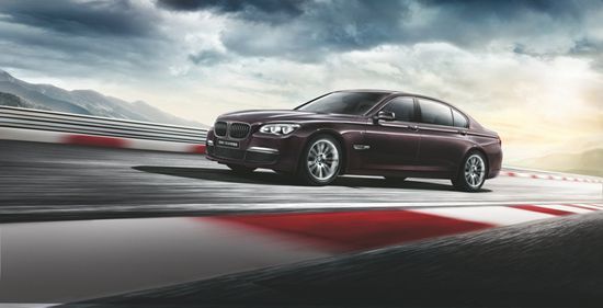 北京京顺宝 BMW7系马年纪念版接受预定