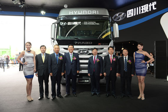 四川现代创虎重卡在2014北京车展发布