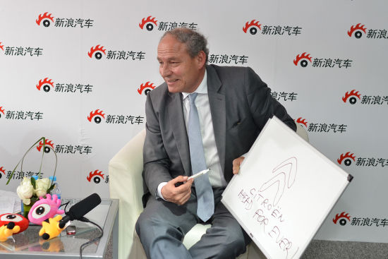 雪铁龙全球CEO：SUV概念车C-XR年底量产