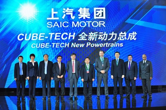 上汽携全系车型参展 进入“新动力时代”