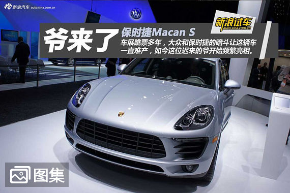 定有一款您喜欢 北京车展国内首发SUV盘点