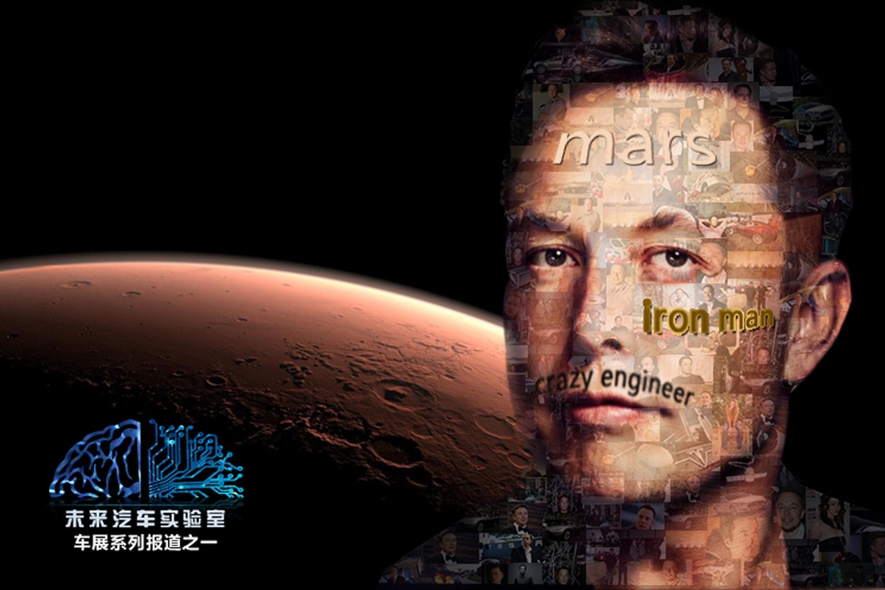 马斯克带我们去何方