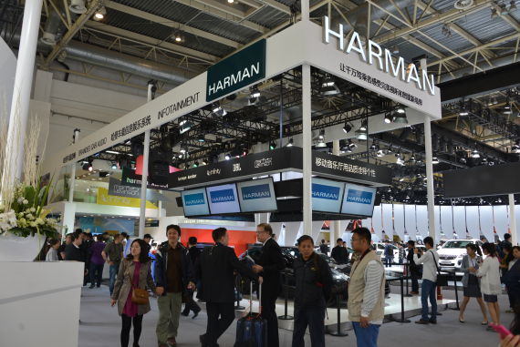 哈曼加大中国业务力度 在华建立研发中心