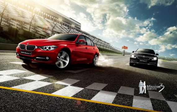 2014宝马3系挑战赛北京盈之宝分站赛招募