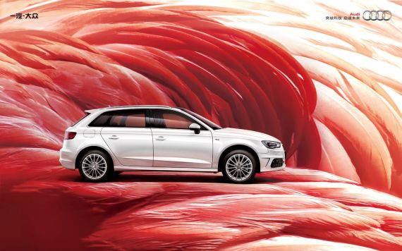 全新奥迪A3上市品鉴汇 5月11日精彩呈现